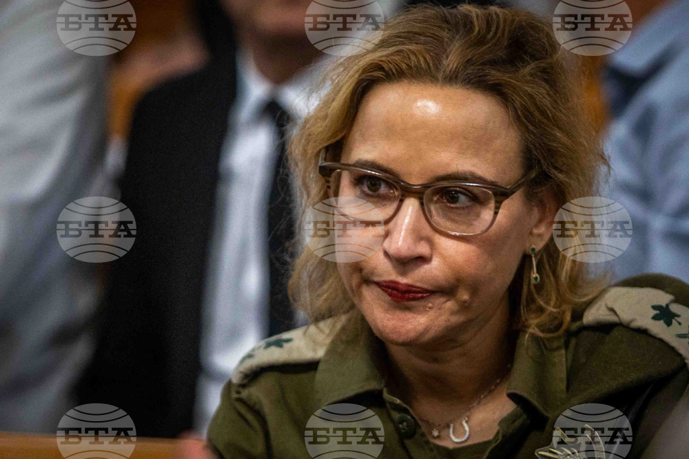 Israel Military Prosecutor