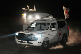 Israel Palestinians Gaza