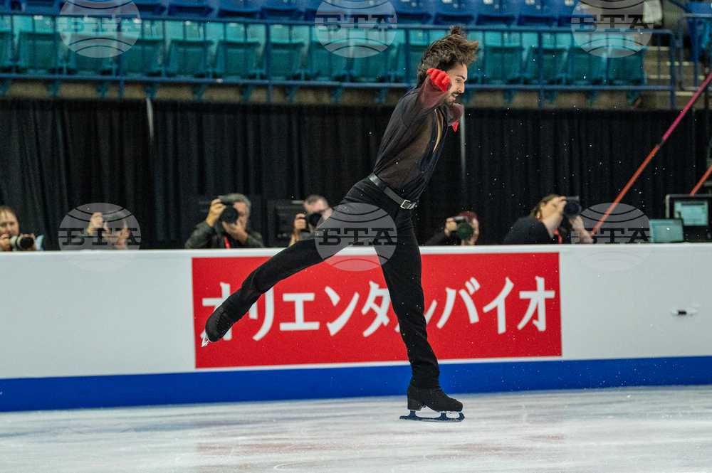 Canada Figure Skating