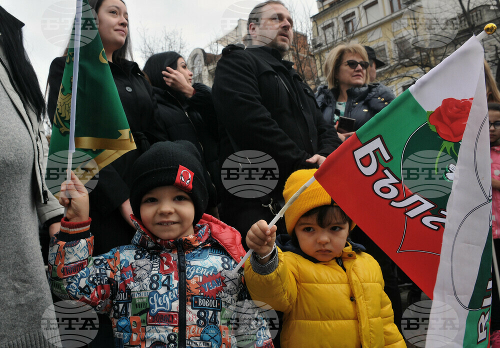 Бургас - Трети март - отбелязване