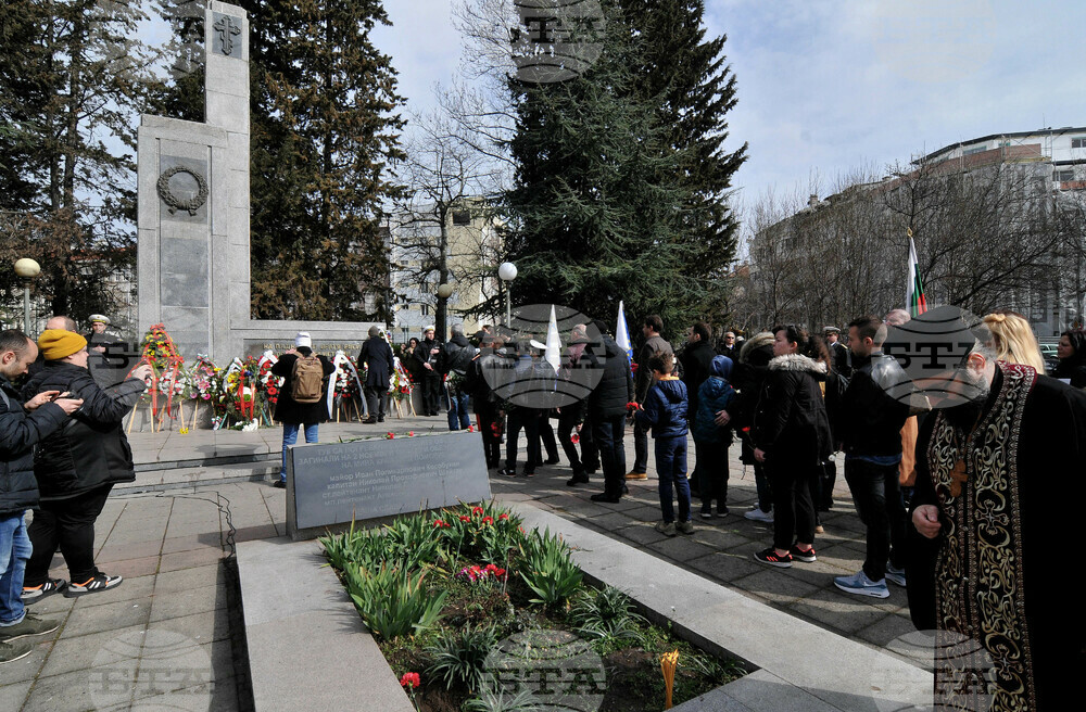 Бургас - Трети март - отбелязване