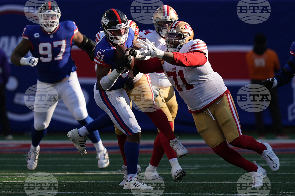 49ers Giants Football