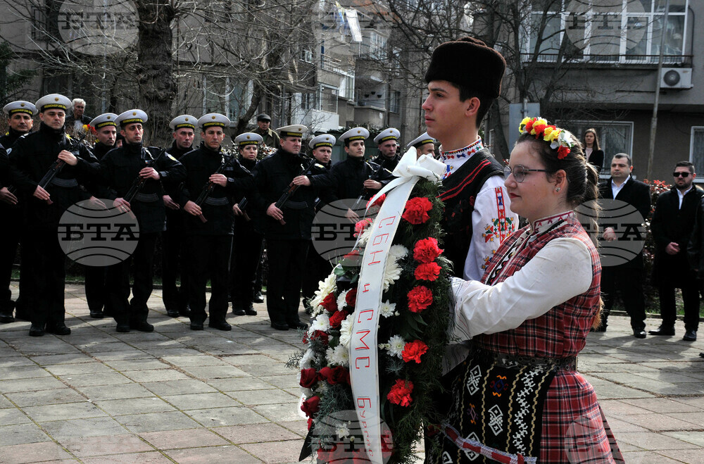 Бургас - Трети март - отбелязване