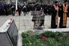 Бургас - Трети март - отбелязване