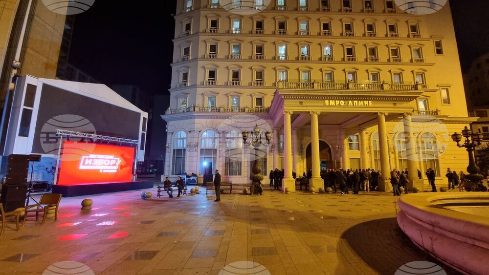 ВМРО-ДПМНЕ с победа в 20 от 33-те общини при балотажа на изборите за кмет в Северна Македония