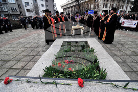 Бургас - Трети март - отбелязване