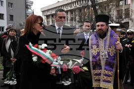 Бургас - Трети март - отбелязване