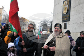 Бургас - Трети март - отбелязване