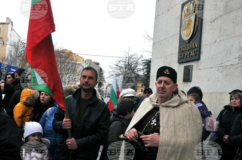 Бургас - Трети март - отбелязване