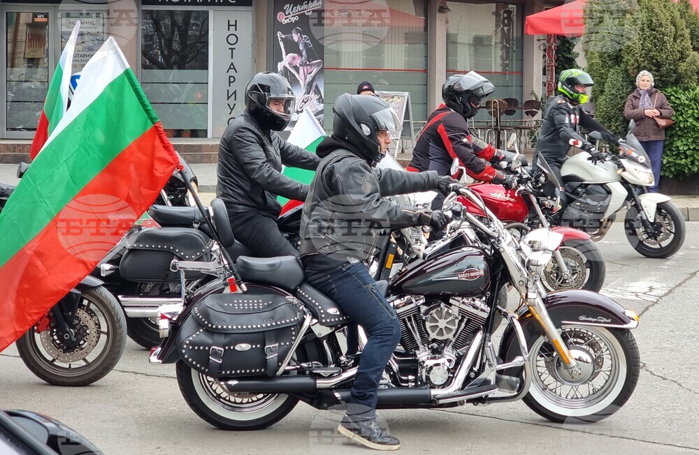 Сливен - Трети март - честване