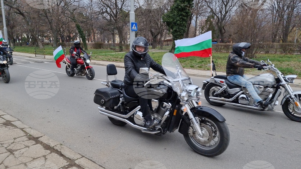 Сливен - Трети март - честване