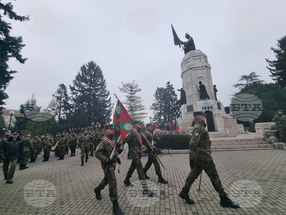 С военен ритуал във Велико Търново бяха чествани 145 години от Освобождението на България от османско иго