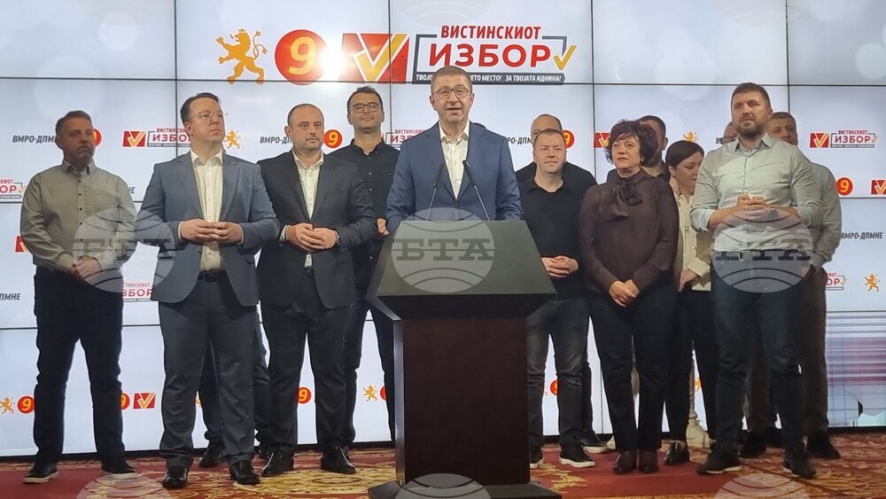 Мицкоски: Голяма победа за ВМРО-ДПМНЕ, всеки глас е задължение за нас 