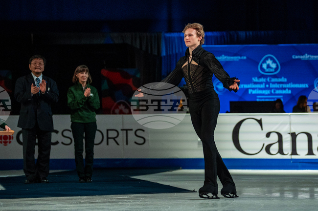 Canada Figure Skakting