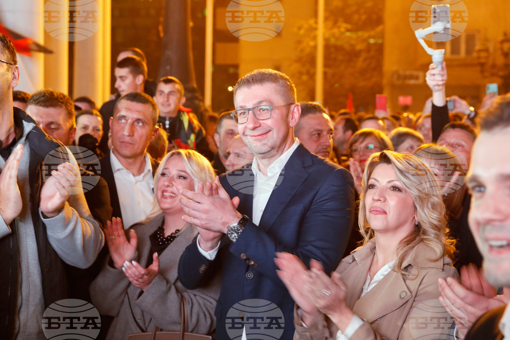 North Macedonia Elections