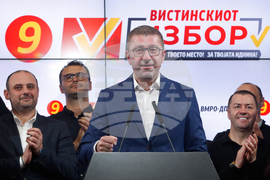 North Macedonia Elections