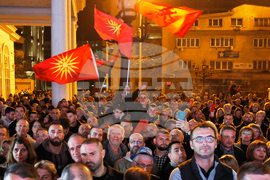 North Macedonia Elections