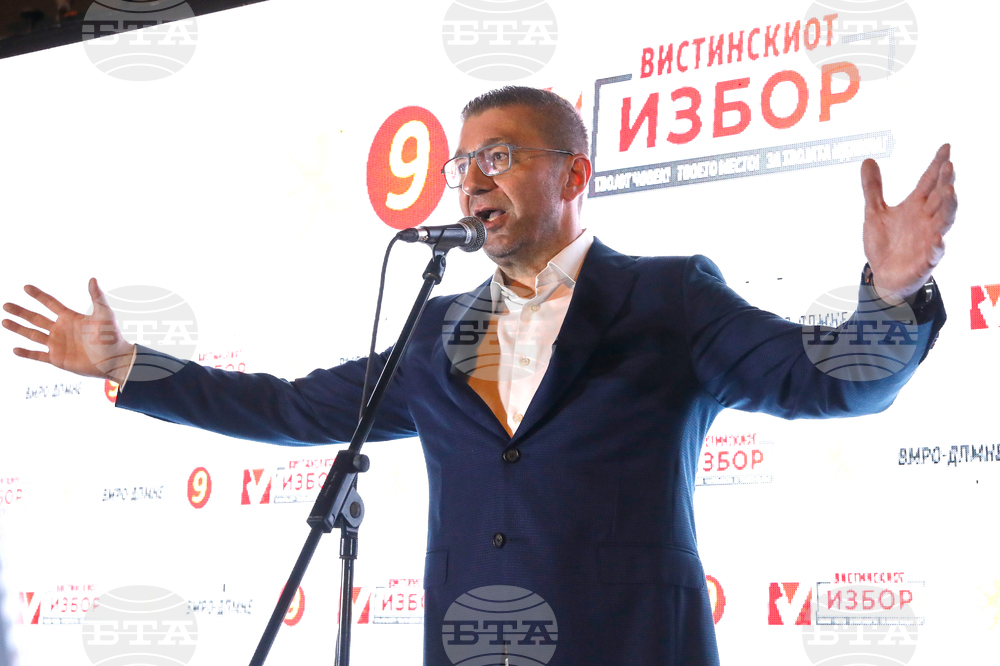 North Macedonia Elections