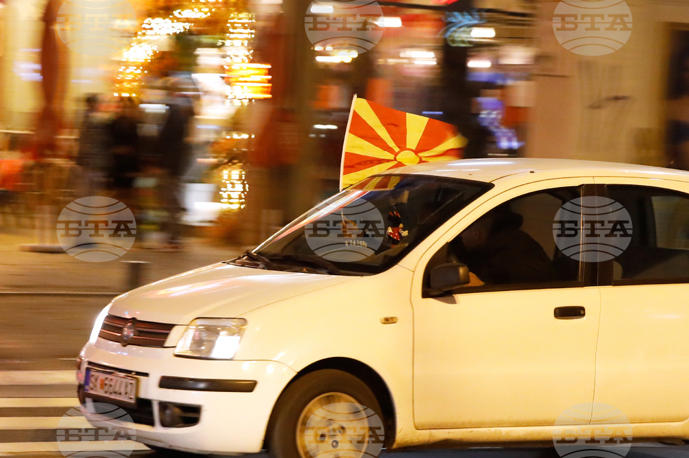 North Macedonia Elections