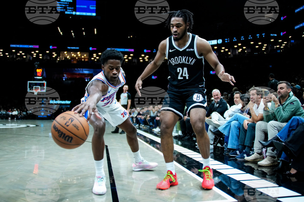 76ers Nets Basketball