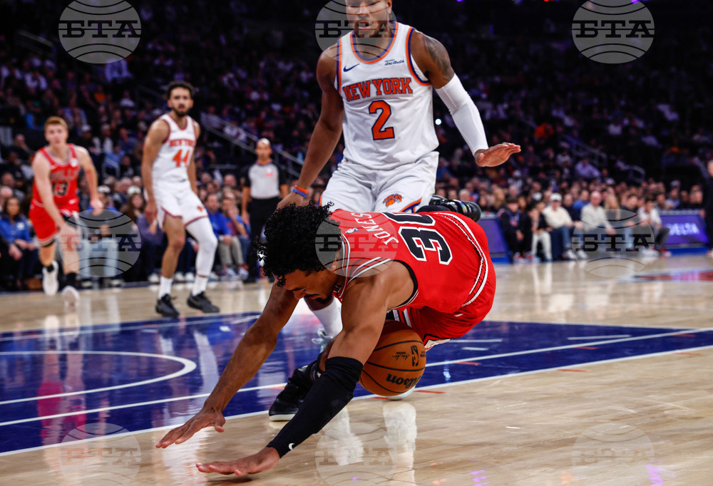 Bulls Knicks Basketball