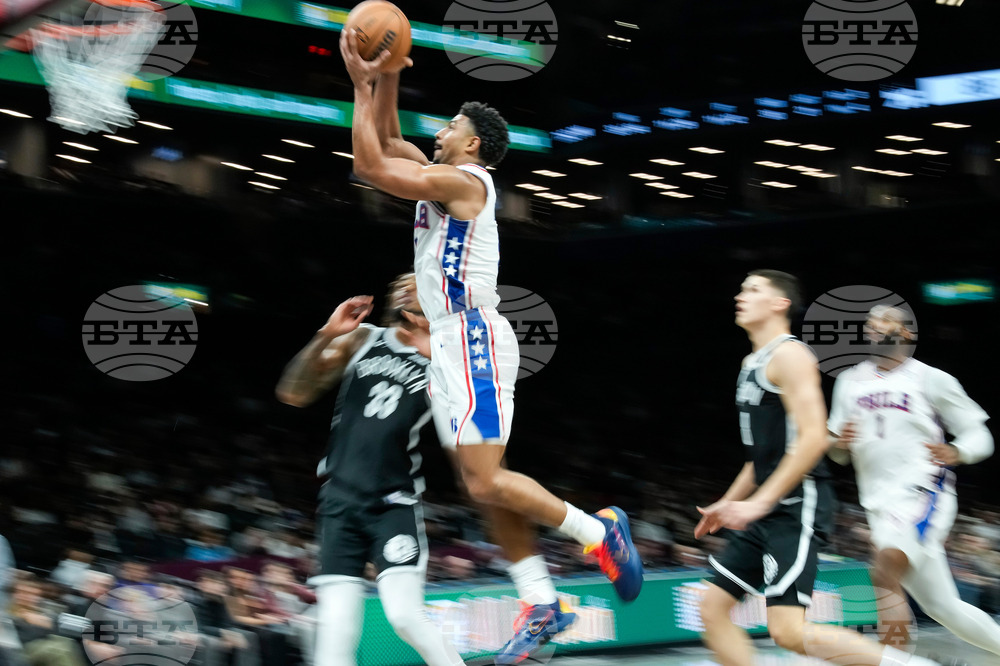 76ers Nets Basketball