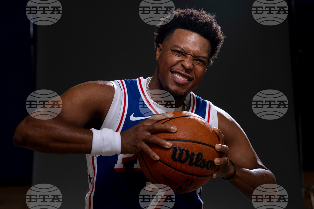 76ers Lowry 20 Seasons Basketball