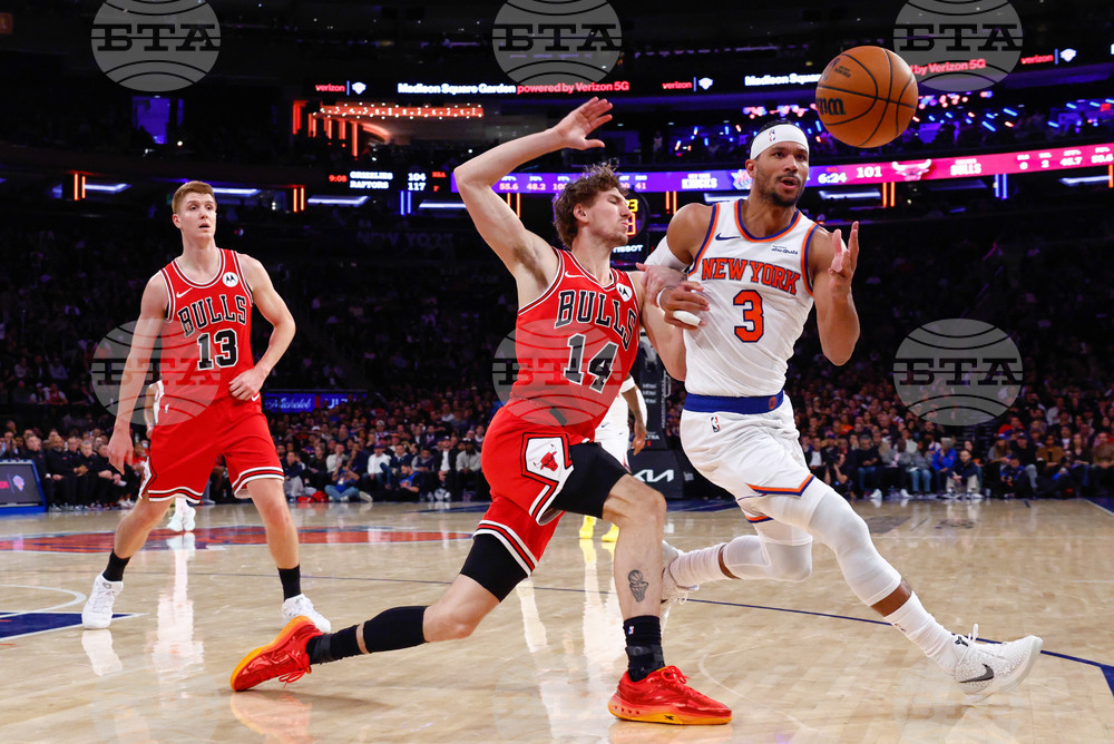 Bulls Knicks Basketball