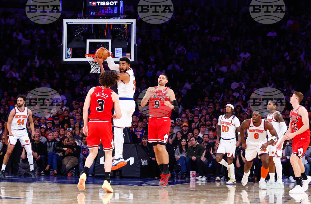 Bulls Knicks Basketball