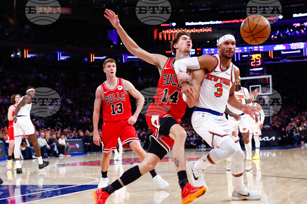 Bulls Knicks Basketball