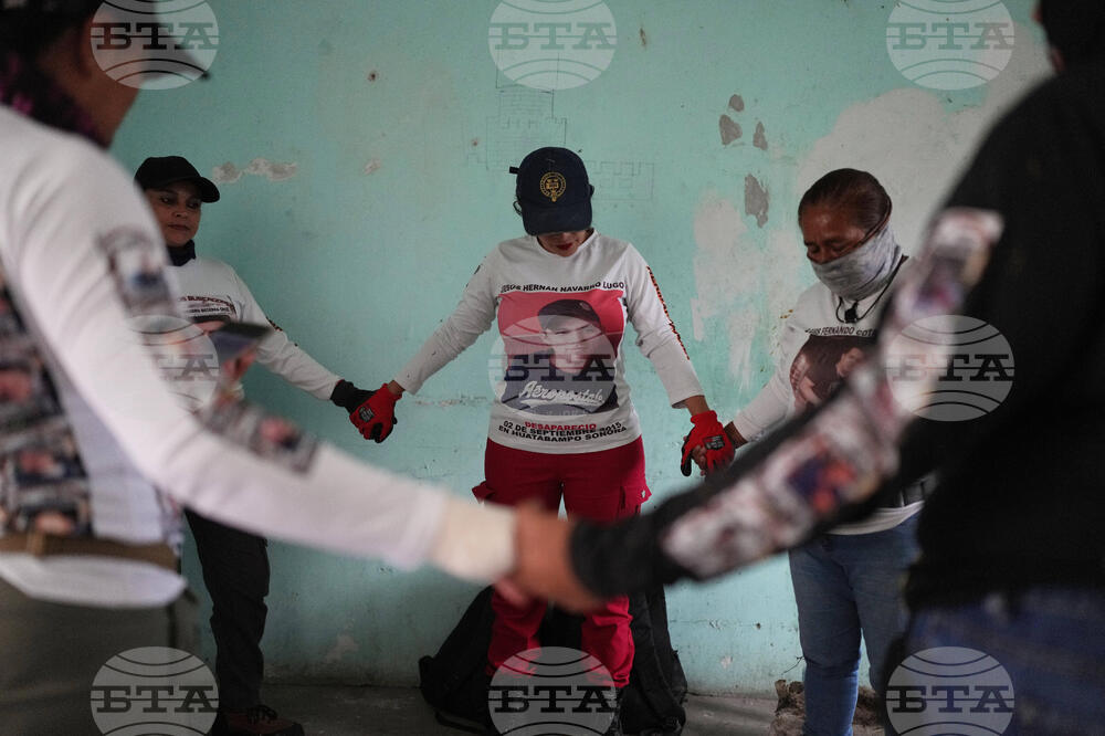 Mexico Guadalajara Security Soccer