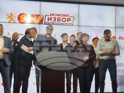 Северна Македония - местни избори - ВМРО-ДПМНЕ