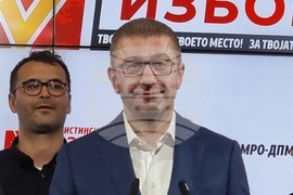 Северна Македония - местни избори - ВМРО-ДПМНЕ