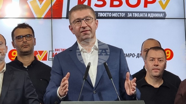 Government Bloc Secures 25 of 33 Municipalities in North Macedonia Run-off Vote