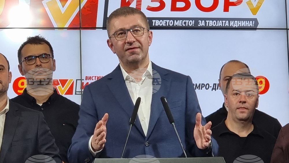 Government Bloc Secures 25 of 33 Municipalities in North Macedonia Run-off Vote