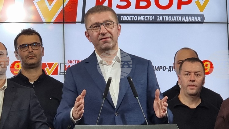 Government Bloc Secures 25 of 33 Municipalities in North Macedonia Run-off Vote