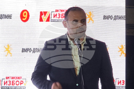 Северна Македония - местни избори - ВМРО-ДПМНЕ - Орце Георгиевски