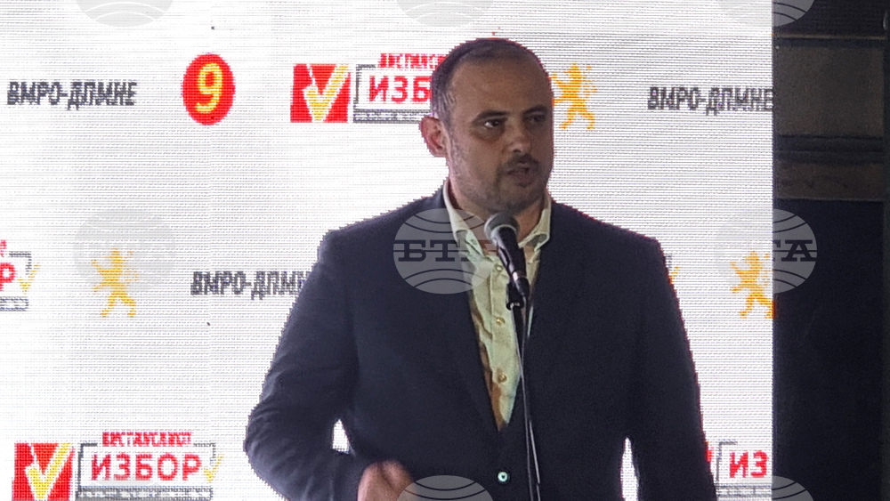 Северна Македония - местни избори - ВМРО-ДПМНЕ - Орце Георгиевски