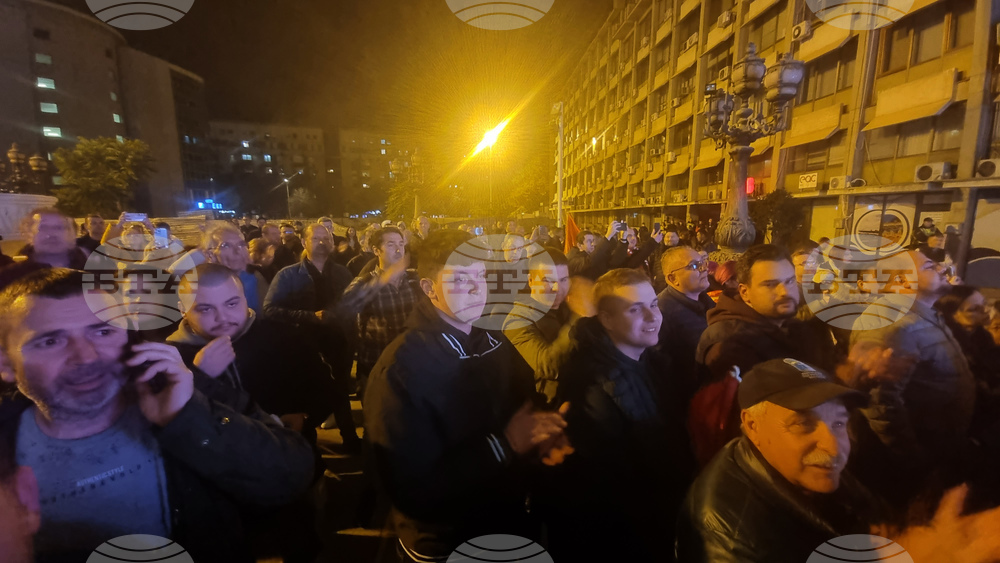 Северна Македония - местни избори - ВМРО-ДПМНЕ