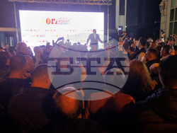 Северна Македония - местни избори - ВМРО-ДПМНЕ