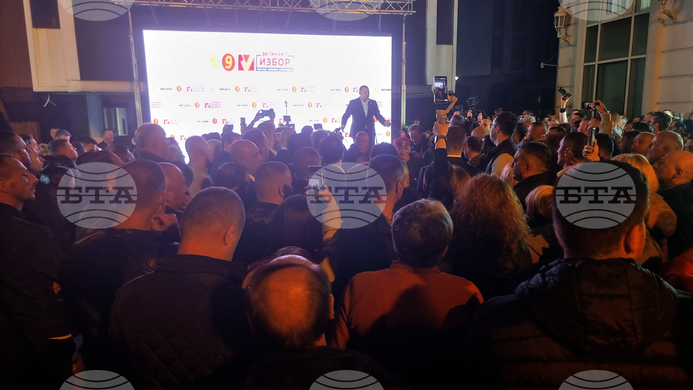 Северна Македония - местни избори - ВМРО-ДПМНЕ