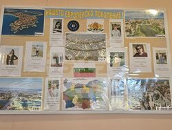 Снимки: БТА, Одеса