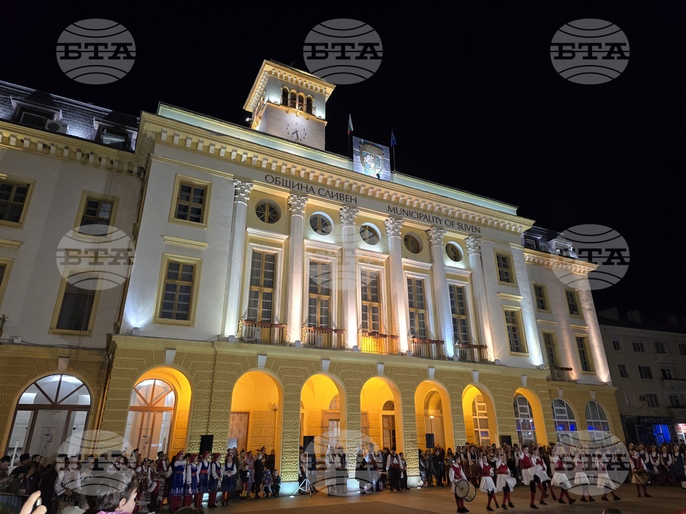 Сливен - "Хорото: Да, на Българското!"