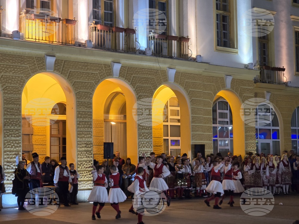 Сливен - "Хорото: Да, на Българското!"