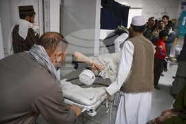 Afghanistan Earthquake