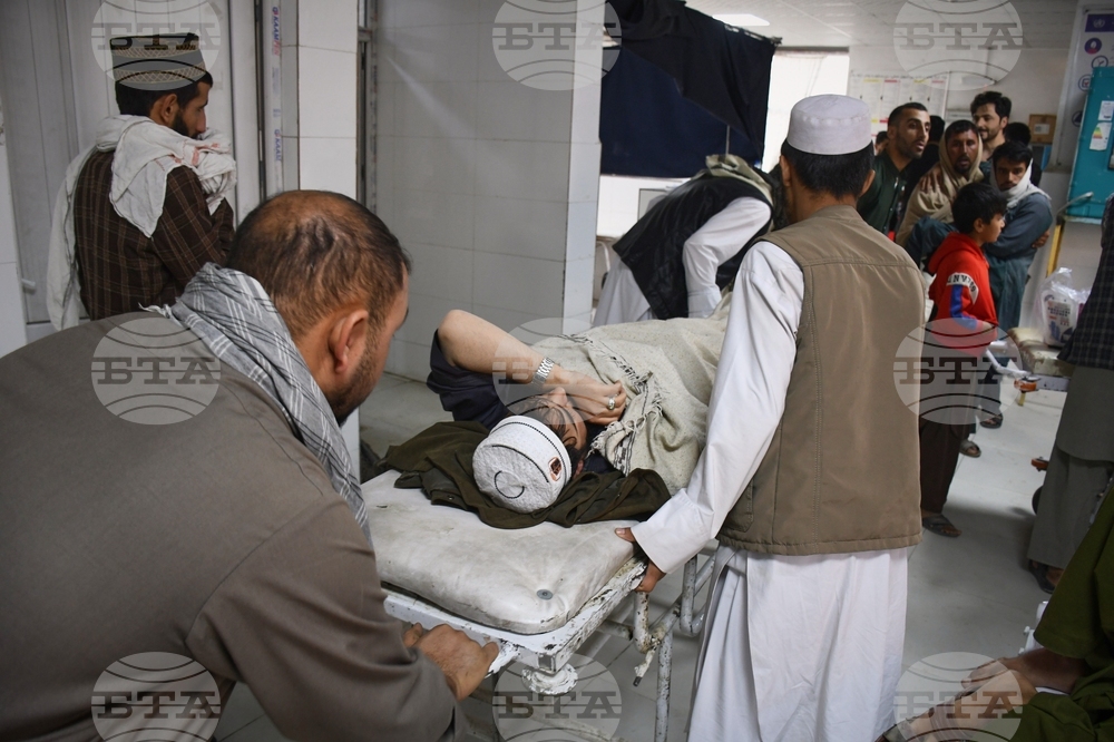 Afghanistan Earthquake