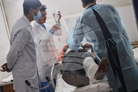 Afghanistan Earthquake