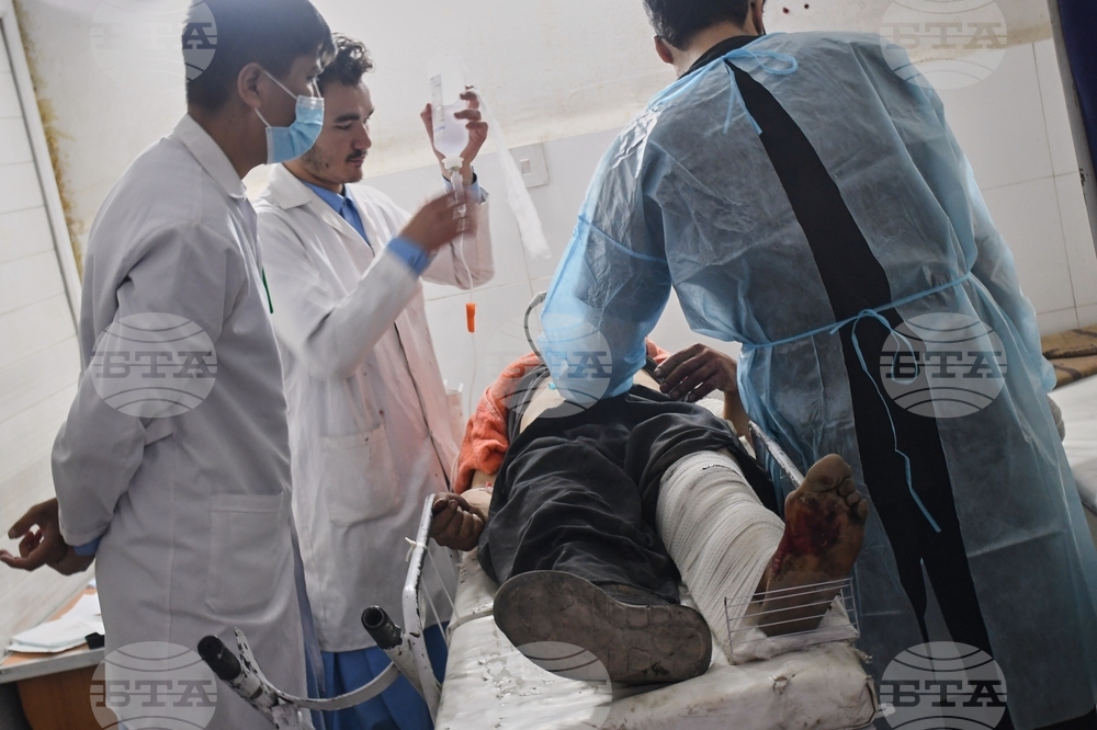 Afghanistan Earthquake