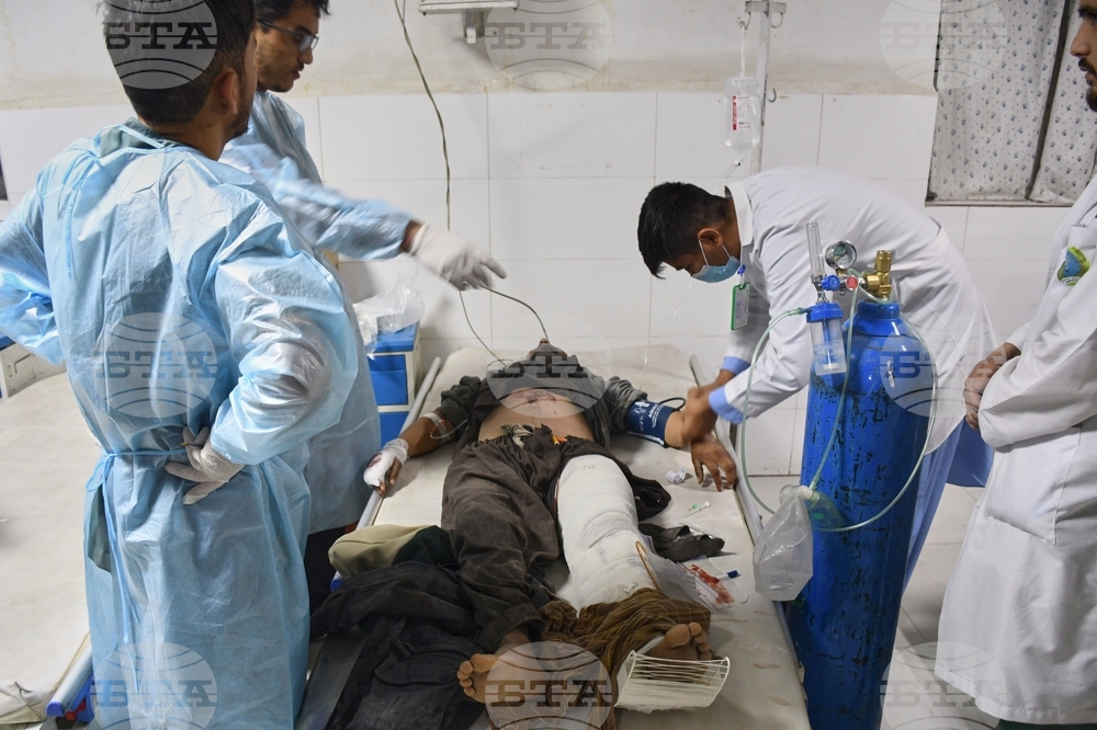 Afghanistan Earthquake