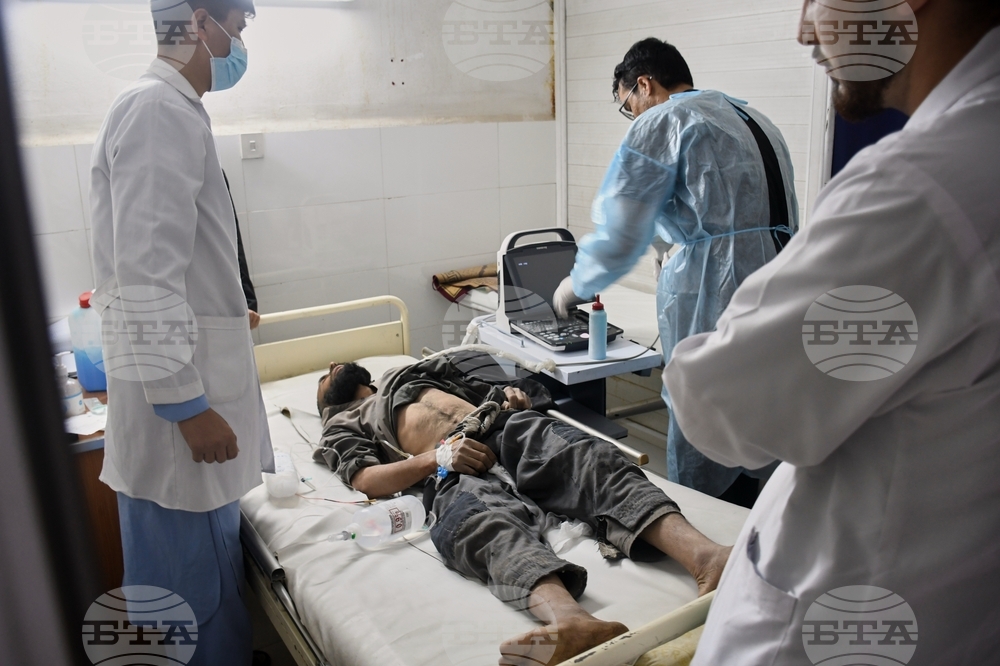 Afghanistan Earthquake